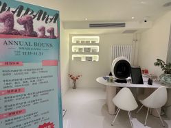 -安那般那皮肤年轻化ANAPANA
