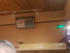 -衡厨·衡阳土菜(中南店)