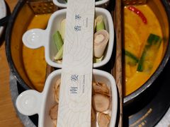 -生如夏花泰式火锅(鹭洲里店)