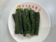 -杏园餐厅(西四北大街店)