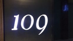 -109美发沙龙