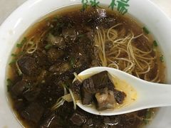 -绿杨馄饨店(康佳花园店)