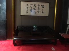 -徽宴楼·玫瑰之约(祥源店)