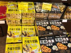 -麦凯乐(尚志大街店)
