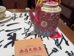 -南昌大饭店·非遗南昌菜(万寿宫店)