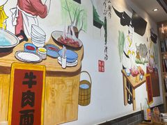 -乾厨府(乌山西路金樽店)