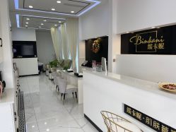 -缤卡妮肌肤管理中心