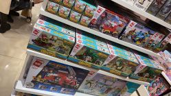 -kidsland凯知乐(高新万达广场店)