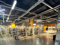 -荟品仓(青浦城市奥莱店)