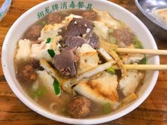 牛肉汤-清真马杰山牛肉汤馆