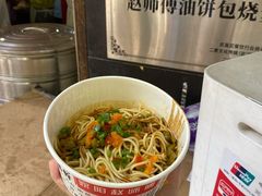 -家阳赵师傅油饼包烧麦(粮道街店)