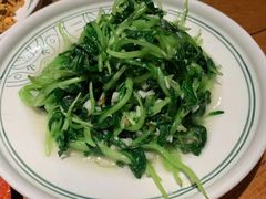 空心菜-云海肴·汽锅鸡·云南菜(高德置地店)