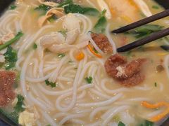 -银米·云南传统过桥米线(双廊黑金冠店)