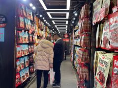 零售区-黑色经典臭豆腐·湖南特产(太平街口店)