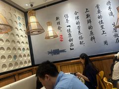 -满记甜品(湖滨店)