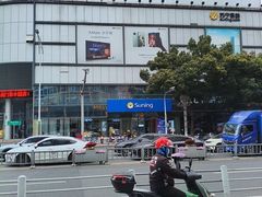 -苏宁易购(Suning Plus无锡胜利门聚丰园店)