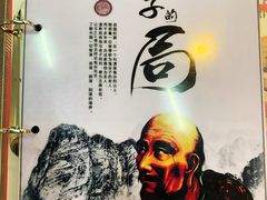 -MOJO密室逃脱(中街旗舰店)