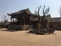 -白鹿原影视城