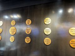 -亚都肥肠(海都汇府店)