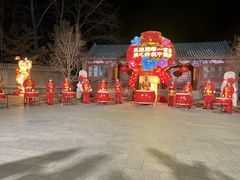 -南宫五洲植物乐园