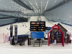 -哈尔滨热雪奇迹