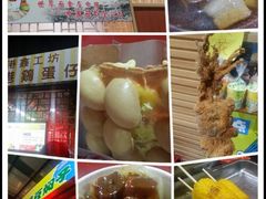 android_upload_pic-新五爱道夜市