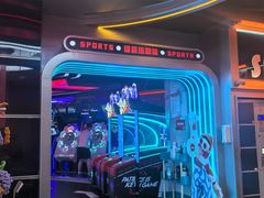 -DEDE APU潮玩运动聚乐部(观音桥店)