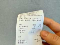 -Caten佳田(西湖丽日店)