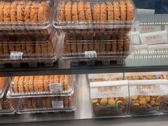 -鲍师傅糕点(国金街店)