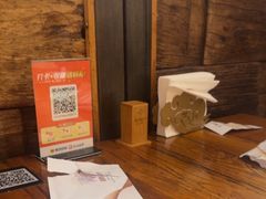 -苹果树下艺术餐厅(通州店)
