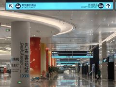 -杭州萧山国际机场