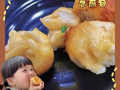 -赵宝美煎包店