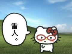 -六月雪干锅(印象汇店)