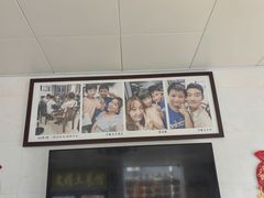 -文娟土菜馆(天柱山店)