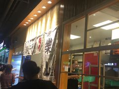-乐乐姐超级土豆(中关村5号店)