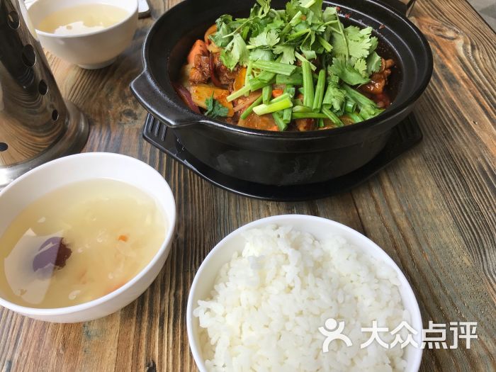 鸡公煲