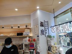 -鲜芋仙(番禺万达广场店)