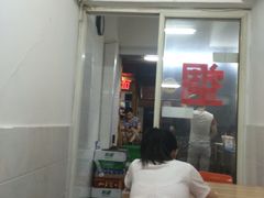 -八哥酸辣粉(大中路步行街店)