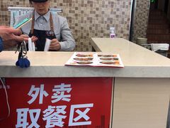 -李先生牛肉面大王(营口大润发店)