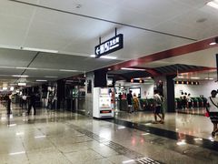 -宽窄巷子(地铁站)