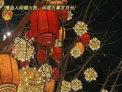 -龙华寺