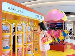 -壹点壹客·生日蛋糕(南山店)