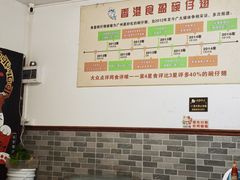 -香港食盈碗仔翅(黄边旗舰店)