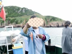 -枸杞岛