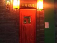 -西单翅酷(西单店)