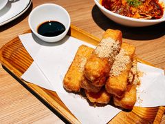 蛋酥软糍粑-太二酸菜鱼(天鹅湖万达店)