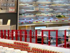 -万达广场(泰州海陵店)