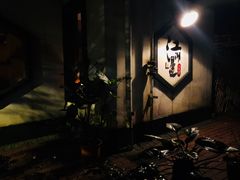 -江湖边·小生活