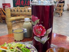-草本味·市井羊肉馆(新开铺总店)