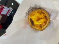 哞哞盘挞-虎头局·渣打饼行(五一新干线店)